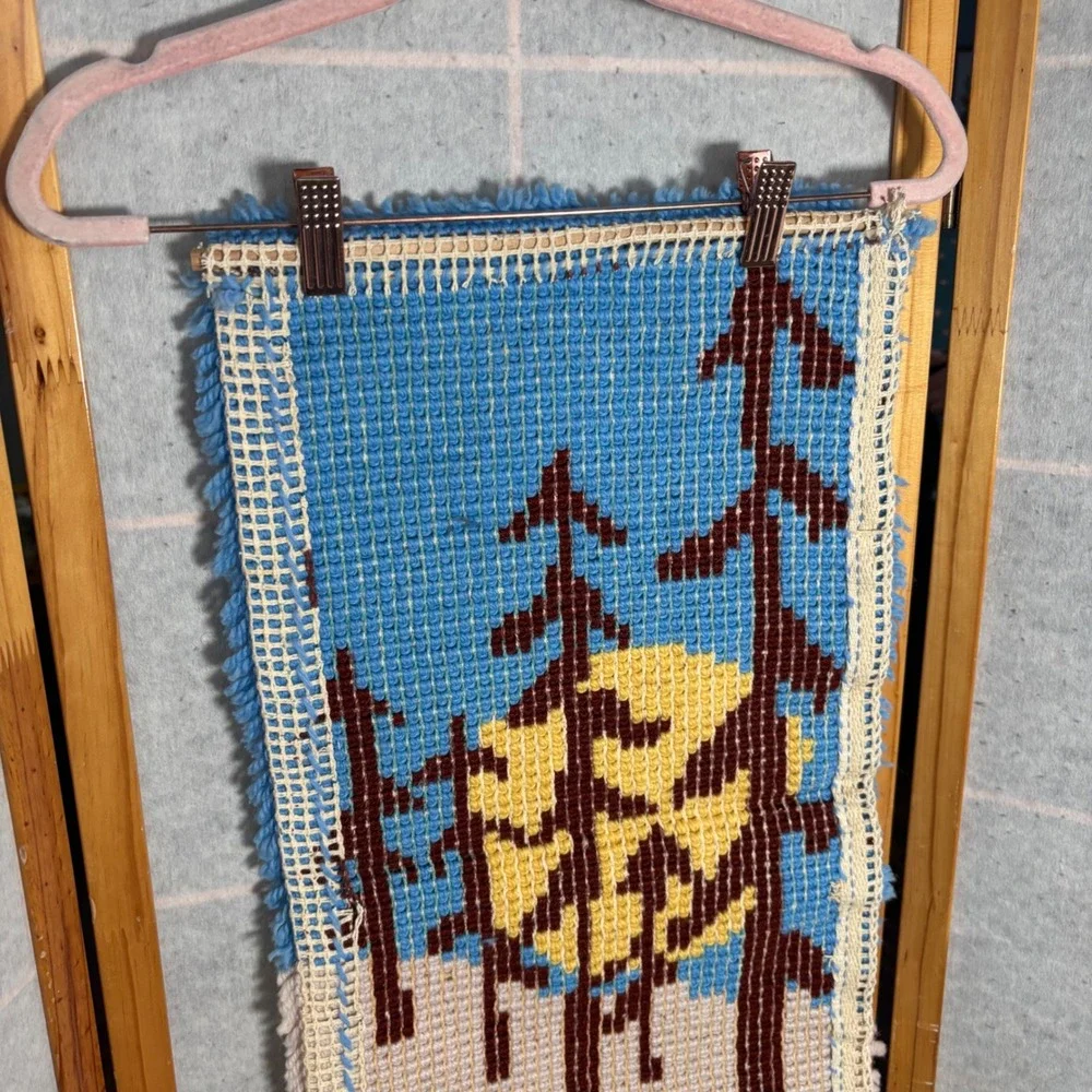 Vintage‎ Tufted Wall Hanging Art Trees Moon Sky Landscape Handmade Latch Hook